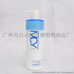 誠(chéng)信廠家 化妝品瓶子 葫蘆型pet塑料瓶400ml 雕花洗發(fā)水塑料瓶批發(fā)圖片,誠(chéng)信廠家 化妝品瓶子 葫蘆型pet塑料瓶400ml 雕花洗發(fā)水塑料瓶批發(fā)高清圖片 廣州市白云區(qū)容德塑料制品廠